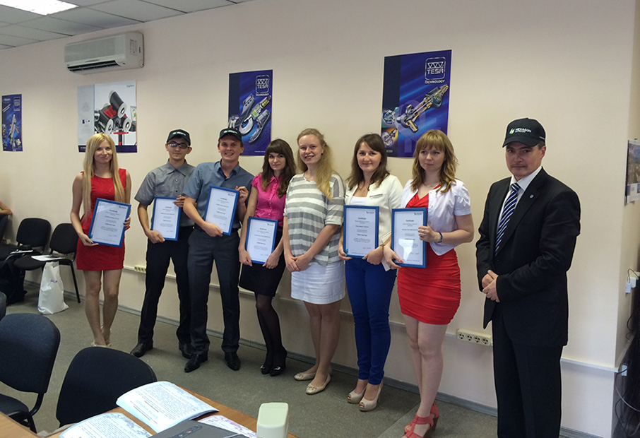 Центр компетентности Hexagon Мanufacturing Intelligence