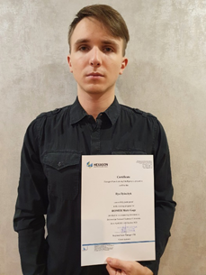 Сертификация молодого специалиста