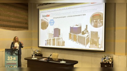 photo 2025 12 15 14 54 00